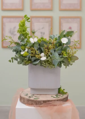 The Greens