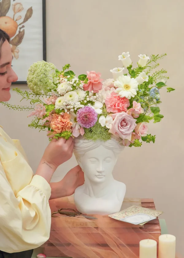 Museo Floral