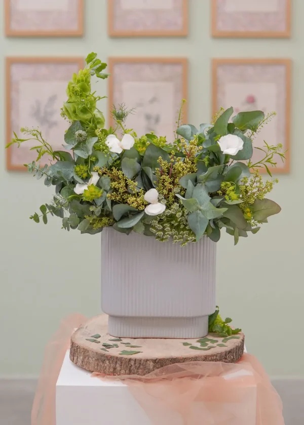 The Greens